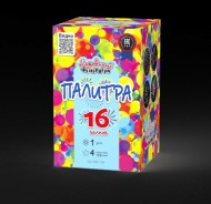 Батарея салютов Палитра НФ7104 Народный Фейерверк (16 х 1") 18/1 Батарея салютов Палитра НФ7104 Народный Фейерверк (16 х 1") 18/1