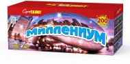 Батарея салютов Миллениум CC7295 Супер Салют (200 х 0,8") 2/1 Батарея салютов Миллениум CC7295 Супер Салют (200 х 0,8") 2/1