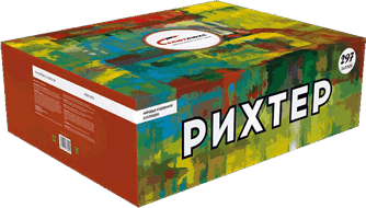 Распродажа